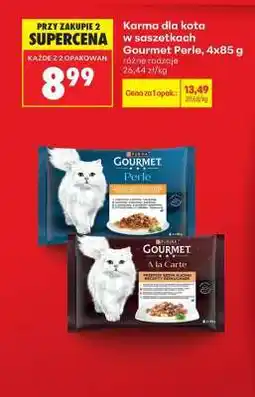 Biedronka Gourmet Perle, 4x85 g oferta