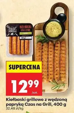 Biedronka Kiełbaski grillowe z wędzoną papryką Czas na Grill, 400 g oferta