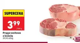 Biedronka Pręga wołowa z kością oferta