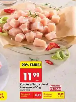Biedronka Kostka z fileta z piersi kurczaka 400 g oferta