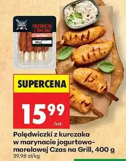 Biedronka Polędwiczki z kurczaka w marynacie jogurtowo morelowej Czas na Grill 400 g oferta