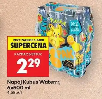 Biedronka Napój Kubuś Waterrr, 6x500 ml oferta
