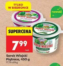 Biedronka Serek Wiejski Piątnica, 450 g oferta