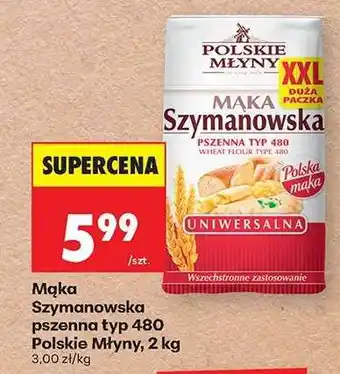 Biedronka Mąka Szymanowska pszenna typ 480 Polskie Młyny 2 kg oferta