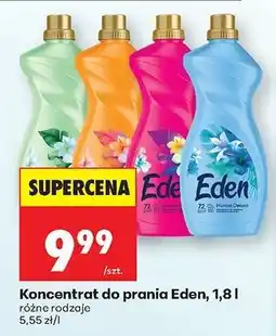 Biedronka Koncentrat do prania Eden, 1,8 l oferta