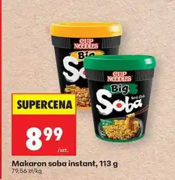 Biedronka Makaron soba instant, 113 g oferta