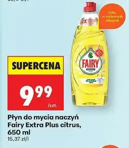 Biedronka Płyn do mycia naczyń Fairy Extra Plus citrus, 650 ml oferta