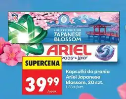 Biedronka Ariel Japanese Blossom, 30 szt oferta