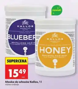 Biedronka Maska do włosów Kallos, 1l oferta