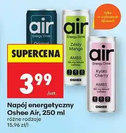 Biedronka Napój energetyczny Oshee Air, 250 ml oferta