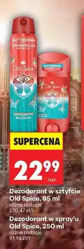 Biedronka Dezodorant w sztyfcie Old Spice, 85 ml oferta