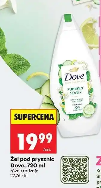 Biedronka Żel pod prysznic Dove, 720 ml oferta