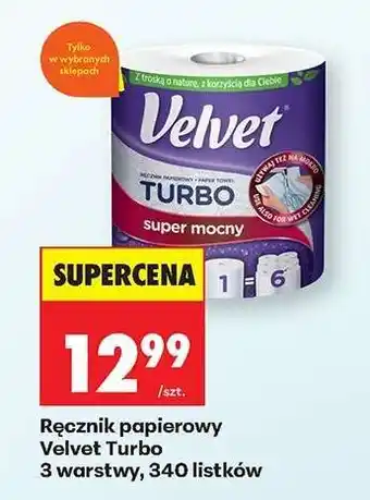 Biedronka Ręcznik papierowy VELVET TURBO oferta