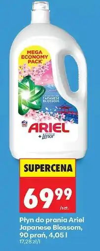 Biedronka Płyn do prania Ariel Japanese Blossom, 90 prań, 4,05 l oferta