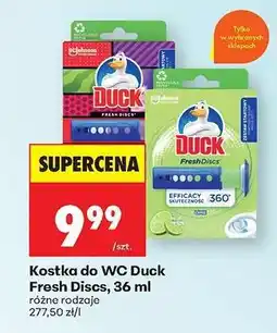 Biedronka Kostka do WC Duck Fresh Discs, 36 ml oferta