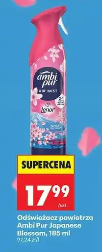 Biedronka Odświeżacz powietrza Ambi Pur Japanese Blossom, 185 ml oferta