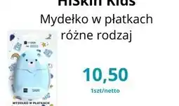 Triomen Hiskin Kids Mydelko w płatkach oferta