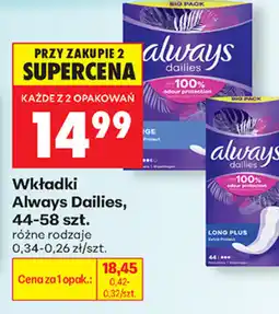 Biedronka Wkładki Always Dailies oferta