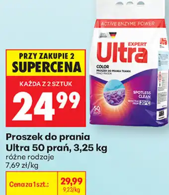 Biedronka Proszek do prania Ultra oferta