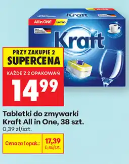 Biedronka Tabletki do zmywarki Kraft All in One oferta