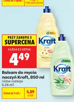 Biedronka Balsam do mycia naczyń Kraft oferta