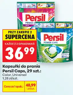 Biedronka Kapsułki do prania Persil Caps oferta