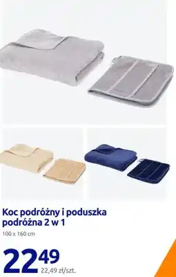 Action Koc podróżny i poduszka podróżna 2 w 1 100x160cm oferta