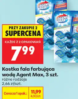 Biedronka Kostka fala farbująca wodę Agent Max oferta