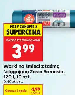 Biedronka Worki na śmieci z taśmą ściągającą Zosia Samosia oferta