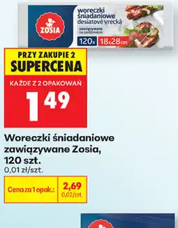 Biedronka Woreczki śniadaniowe zawiązywane Zosia oferta