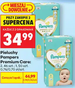 Biedronka Pieluchy Pampers Premium Care oferta