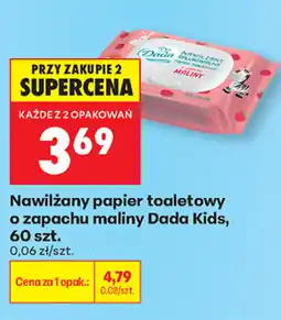 Biedronka Nawilżany papier toaletowy Dada Kids oferta
