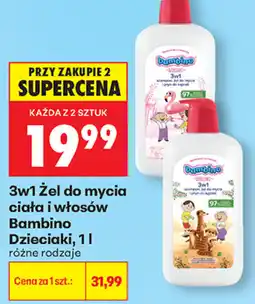 Biedronka 3w1 Żel do mycia ciała i włosów Bambino Dzieciaki oferta