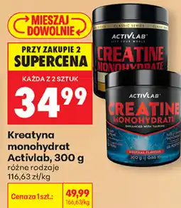 Biedronka Kreatyna monohydrat Activlab oferta