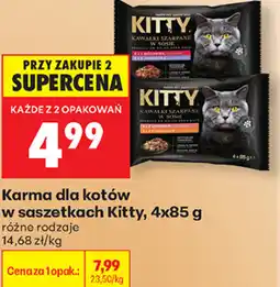 Biedronka Karma dla kotów w saszetkach Kitty oferta