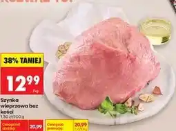 Biedronka Szynka wieprzowa bez kości oferta