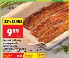 Biedronka Boczek grillowy w marynacie paprykowej oferta