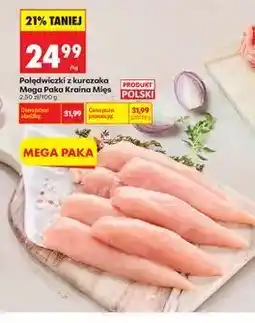 Biedronka Polędwiczki z kurczaka Mega Paka Kraina Mięs oferta