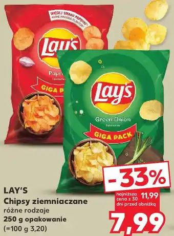 Kaufland LAY'S Chipsy ziemniaczane różne rodzaje 250 g opakowanie oferta