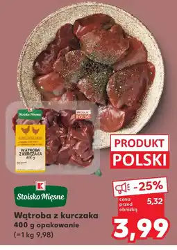 Kaufland Wątroba z kurczaka 400 g opakowanie oferta