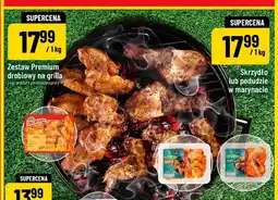 Polomarket Zestaw Premium drobiowy na grilla Drobimex oferta
