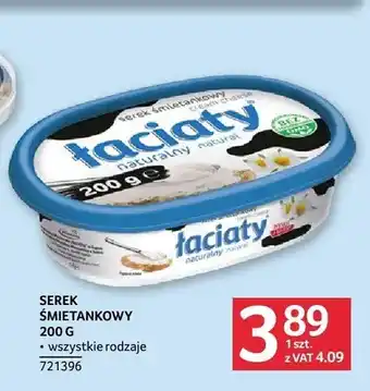 Selgros Łaciate Serek śmietankowy oferta