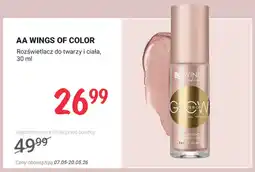 Rossmann Rozświetlacz do twarzy i ciała AA Wings of Color Glow Power of Fancy Glam oferta