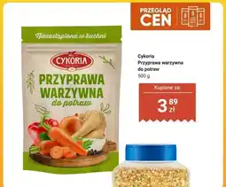 Dino Przyprawa warzywna do potraw Cykoria oferta