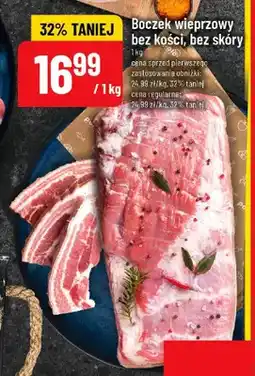 Polomarket Boczek wieprzowy bez kości bez skóry oferta