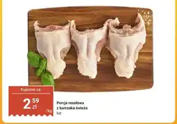Dino Porcja rosołowa z kurczaka świeża luz oferta