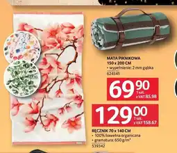 Selgros Ręcznik 70x140cm oferta