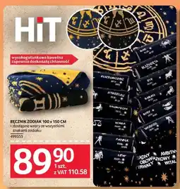 Selgros Ręcznik Zodiak 100x150cm oferta