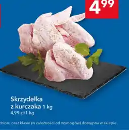 Lewiatan Skrzydełka z kurczaka oferta