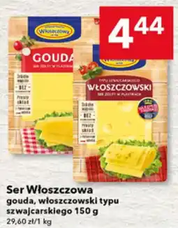 Lewiatan Ser Włoszczowa oferta